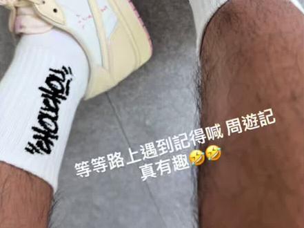 杰伦清迈拍摄周游记~ 从塔佩门到Tha sala
乖巧配合<周游记!真有趣!>
#周杰伦清迈 #周杰伦 #周游记