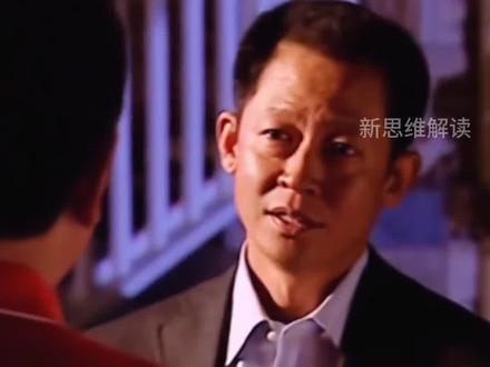 为什么说一屋不住三辈人吃饭不做乌龟席#变通思维#谋略#人际交往的智慧#智慧
