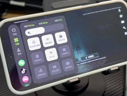 一加 Ace 6 至尊版游戏工具箱更新了什么功能? 新一代ColorOS16更新的三个功能#一加Ace6至尊版 #coloros16 #游戏手机 #科技下一站