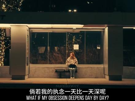 倘若我没有释怀呢 真的像电影里一样等了你三五年呢? #拍出电影感 #情绪短片 #inmyfeelings #电影感 #每一帧都是热爱 @DOU+小助手 (原声:冬泠月)