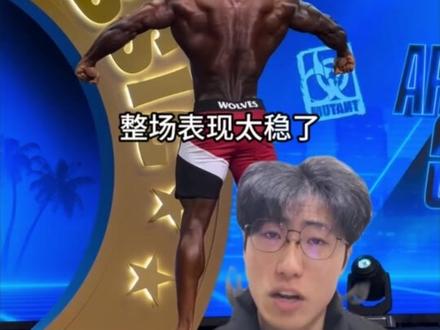 阿诺德经典赛 #健身 #健美 #健体 #古典 #无差