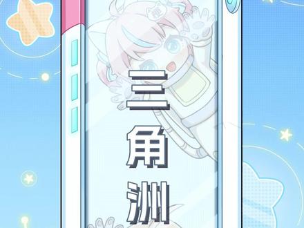 三角洲专属小曲,哪一首能封神#三角洲行动 #游戏 #得吃小曲 #音乐