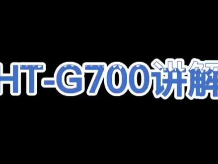 永乐中山公园店索尼专柜欢迎您的光临