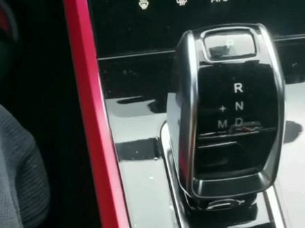 更换改装之前没有很详细拍摄
只是大概拍了一下
如有不明白 评论区留言
需要更换的车友们可以动手
#瑞虎8 #热爱改装分享