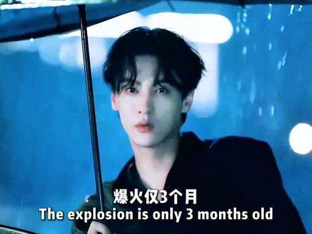 从全网查无此人到十六国热搜,这逆袭不够离谱? #田栩宁 #时尚 #戛纳电影节 #hello时尚季 #时尚穿搭