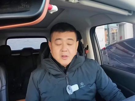 猛龙V7PULS申报曝光5座7座怎么选