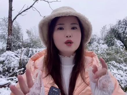 女生都这样叫你了,你还不知道啥意思吗? #称呼 #暧昧 #喜欢