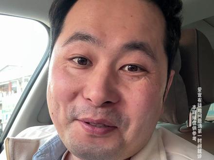 养狗避坑 这几样东西千万别买 #新手养狗 #养狗避坑 #科学养宠指南 #养狗人 #养狗知识