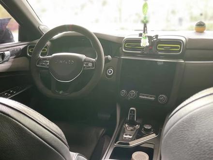 领克蓝牙设置方法 #汽车黑科技 #中视频伙伴计划 #用车技巧