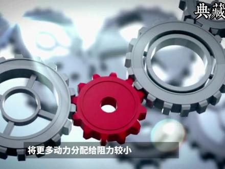 汽车差速器的基本原理#汽车知识 #汽车知识分享