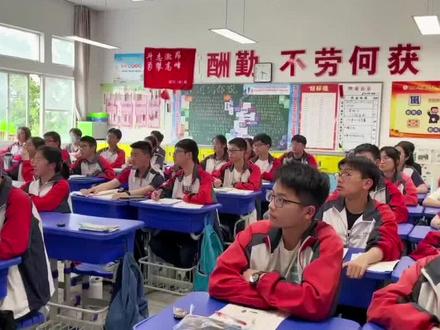 扬州中考倒计时12天,宝应实验初中语数外名师献“秘籍”#中考倒计时 #决胜中考 #金榜题名