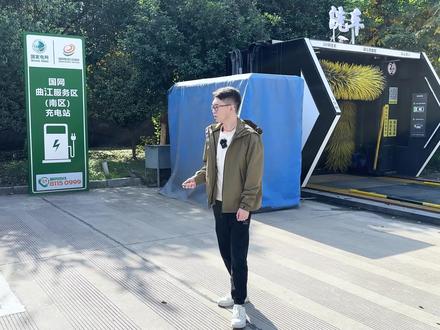 标准驾驶模式,动能回收最低,小鹏G6一箱电高速能跑多远?#小鹏G6 #都是好车 #新能源汽车