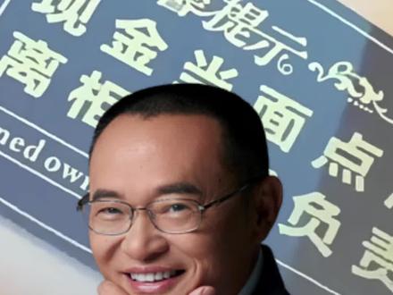 银行门口被抢,离柜概不负责? #男子取170万遭抢劫指责银行未施救 #抖音热评