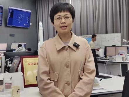 “天琴”缓慢西移 29日起强度逐渐减弱 #首席说天气 #台风天琴 #海南天气