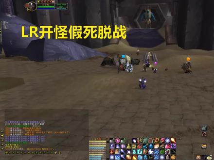 魔兽怀旧服:安其拉废墟原地撸无疤,玩家的聪明才智永远不容小觑