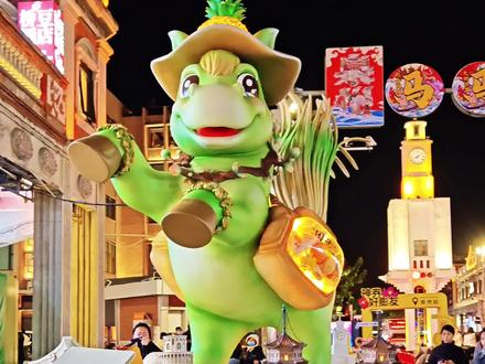 夜晚的“玩玩”漂亮又可爱,泉州马年生肖IP真是越做越精致了!#六合同风马 #泉州古城马上GO #2026泉州马上开门红 #大贝旅拍 @DOU+上热门 @抖音热点 @抖音创作灵感