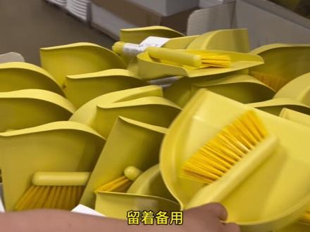 非京籍幼升小‼️办工作居住证只要满足这几条,攻略附上,不用瞎忙活!
#北漂 #幼升小 #工作居住证 #记录真实生活 #vlog十亿流量扶持计划