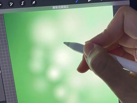 🍃iPad 绘画“雨打竹林风声过”🍃用procreate 自带笔刷创造奇迹,快来试试吧(cos🍠诗雨)#procreate绘画 #ipad绘画 #procreate零基础绘画教学 #抖音插画大赛 #抖音美好微光集