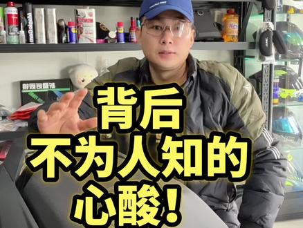 #张雪机车 #张雪820rr #张雪820ADV #张雪500f #张雪500RR 张雪背后的心酸…