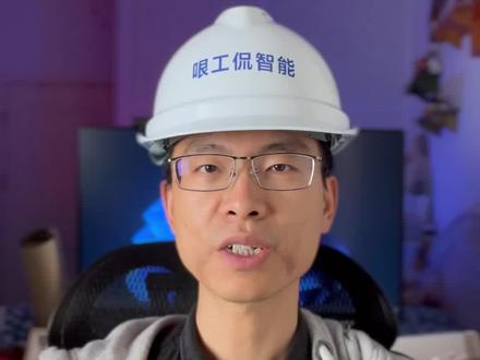最强入门级WIFI6路由器,没有之一!!#路由器 #wifi #智能家居 #wifi6 #小米