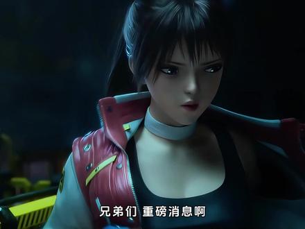 #灵笼2预告大片既视感 这部原创科幻题材国漫续作终于要来了!#国漫