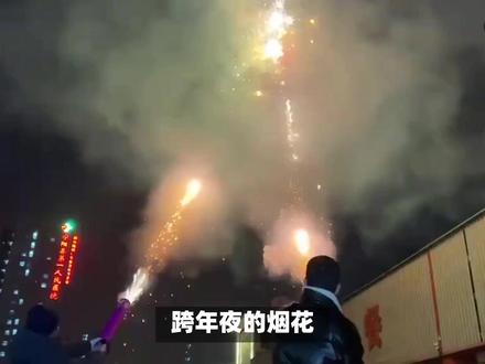 跨年夜加特林烟花狂袭气球群!