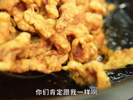 过年剩菜万能公式丨你还在微波炉热菜?一招让全家抢着吃 #春节旅行好去处 #热点 #过年氛围提前搞起来了