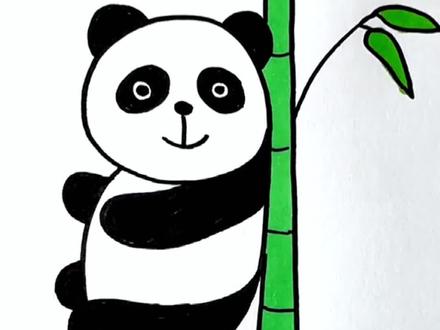 用数字画可爱的大熊猫花花~
#简笔画 #一起学画画 #画画 #一学就会系列 #动物简笔画