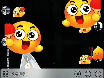 这个线上乒乓球也太好玩了 我先打了哈#即梦ai #线上乒乓球我先打了 #激情运动会 #线上乒乓球 #乒乓球表情包 还有宝子不知道啊 乒乓球表情包怎么打出来 线上表情包我先打了 乒乓球表情包怎么打出来 激情运动会乒乓球表情包 即梦ai 抖音表情包 乒乓球表情包 乒乓球表情包球 乒乓球表情包专集 乒乓球表情包图集 乒乓球表情包图集 乒乓球表情包素材 乒乓球表情包图案 乒乓球表情包微信 乒乓球表情包照片 乒乓球表情包可爱 乒乓球表情包花束 乒乓球表情包挂式 乒乓球表情包可保存 乒乓球表情包制作 乒乓球表情包怎么互打 乒乓球表情包怎么获取 乒乓球表情符号怎么打 乒乓球表情包文案 乒乓球表情包图片 乒乓球表情包搞笑图片 乒乓球表情包搞笑图片 乒乓球表情包搞笑图片 乒乓球表情包动态图片 乒乓球表情包动态图片 乒乓球表情包动态图片 乒乓球表情包动态图片 乒乓球表情包动态图片下载大全 乒乓球表情包动图gif图 乒乓球表情包动图qif图 乒乓球表情包gif可下载 激情全运会活力大湾区表情包 激情绿茵表情包抽象 全运会乒乓球激烈表情包 激情全运会吉祥物表情包 激情全运会表情包 最近很火的乒乓球表情包 激情荡漾活力四射表情包 激情运动表情包 乒乓球表情包怎么打出来教程 乒乓球表情包合集 乒乓球表情包套图 乒乓球表情包素材包 乒乓球表情包png 乒乓球表情包微信保存 乒乓球表情包萌系 乒乓球表情包怎么联机打 乒乓球表情包怎么领取 乒乓球表情符号输入方法 乒乓球表情包搞怪图 乒乓球表情包动态合集 乒乓球表情包动图打包下载 全运会乒乓球热血表情包 热门乒乓球表情包 动感运动风表情包 乒乓球表情包制作步骤 乒乓球表情包获取教程