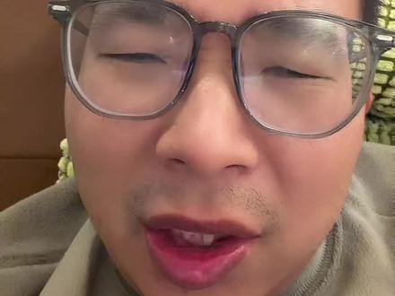 什么狗屁基金啊,别人跌你跟着跌的比谁都猛,涨就不跟 #黄金 #基金小白 #狗总