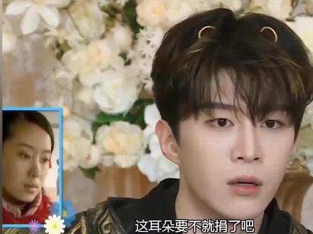 这些人不愧是聋的传人 #范丞丞 #魏大勋 #汪苏泷 #龚俊 #岳云鹏 #何炅 #娱乐评论大赏