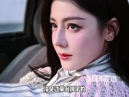 #迪丽热巴 滞留迪拜,不懂为什么不买直飞,要去买转机,希望热巴平平安安的