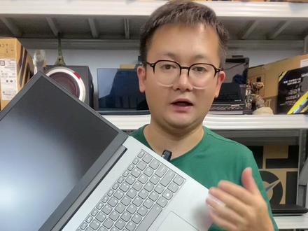 ThinkBook15 i5-1035G1 16G 512G 核显 15.6英寸IPS #大一新生笔记本电脑推荐 #办公笔记本电脑推荐 #thinkpad #卖电脑 #学生笔记本电脑推荐