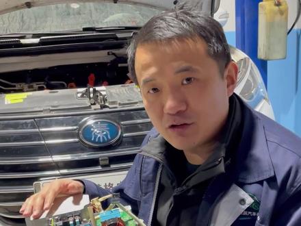 比亚迪BYD秦无法充电,车载充电机OBC坏了,一招修好#电路板维修 #比亚迪 #汽车保养与维修 #车载充电机 #汽车电子 #新能源汽车