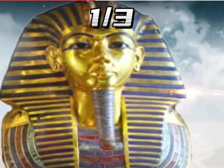 这位公主是辽景宗二子耶律隆庆女儿,在16岁的时候嫁给了年长自己十余岁的舅舅萧绍矩。“那时并没有近亲结婚的概念。为保证家族血统的纯正,在契丹皇族中,耶律只能与萧姓通婚。#历史 #奈曼 #影像奈曼 @DOU+小助手