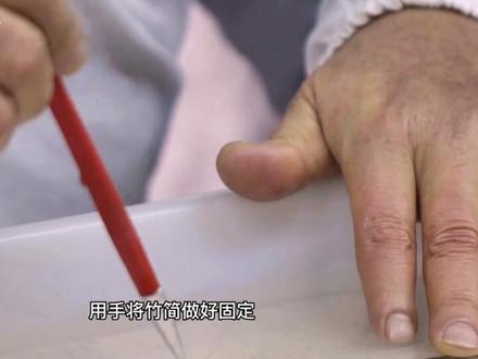 “妙手回春”,让海昏侯墓里的竹简重获新生的文明保护者!👍🏻👍🏻#纪录片 #手艺人 #匠心传承 #古籍修复 #海昏侯墓