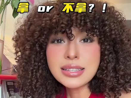 演唱会荧光棒能不能拿#演唱会荧光棒 #蔡依林演唱会 #薛之谦演唱会 #谢霆锋演唱会 #演唱会攻略