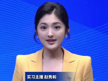 “AI带娃”靠谱吗 ?家长该醒了!四岁娃沉迷AI陪伴 出现厌学 思维变缓 社交能力受限 #美丽主播说新闻