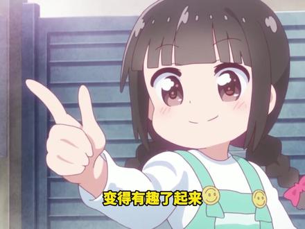 豆包你应叫“逗包” 今日热点信息差,社会趣事#今日热点信息 #社会百态真实事件