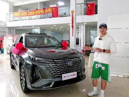 长安销量的护城河!可以闭眼买的CS75PLUS该选哪款?#dou是好车 #抖音汽车 #长安CS75 #长安