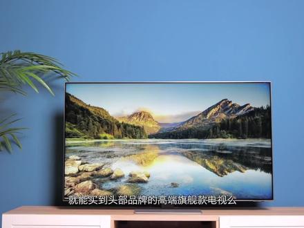 一分钟看懂 三星Neo QN85A新品电视