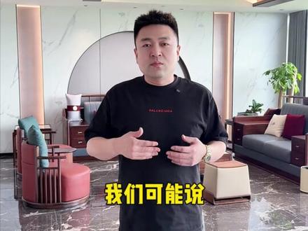 万三和姐姐阿姨说说心里话