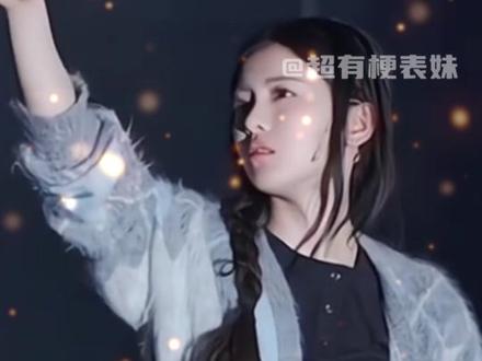 杨超越,辞家千里又千里,你最争气#杨超越#今天是太阳雨#成长#女性#猫的树