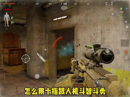 根本玩不了一点!#暗区突围
