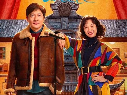 郭京飞这部新剧又给他演爽了 #电视剧老舅 #解说电视剧 #电视剧老舅开播 #老舅还是太全面了 #老舅郭京飞王佳佳