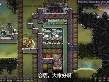 石油火箭,蒸汽火箭杀青!#缺氧
