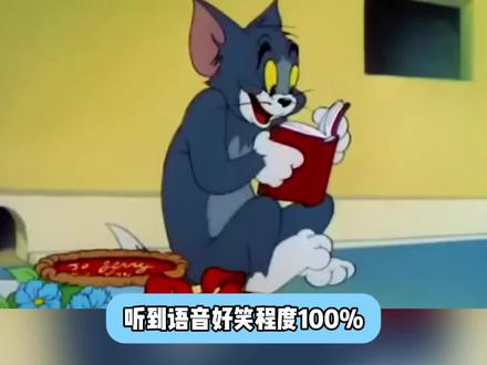 当你下载到一个会唱歌的变声器,我真是笑不活了!
#笑不活了 #搞笑 #变声器 #万万没想到