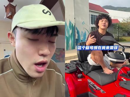 财神爷拜把子Remix@邓典果DDG 过年回老家没设备手机直接录直接发,接财神爷!2026果哥和我兄弟伙都发大财#财神爷拜把子 #邓典果 #无声卡清唱