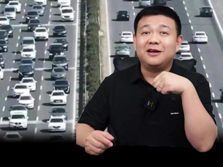 6月1号疲劳驾驶新规!驾车超4小时!强制休息20分钟!全网最全无谣版!