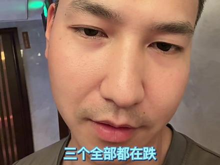 原油美指大黄同时在跌非常反常 阴跌模式可能来了
